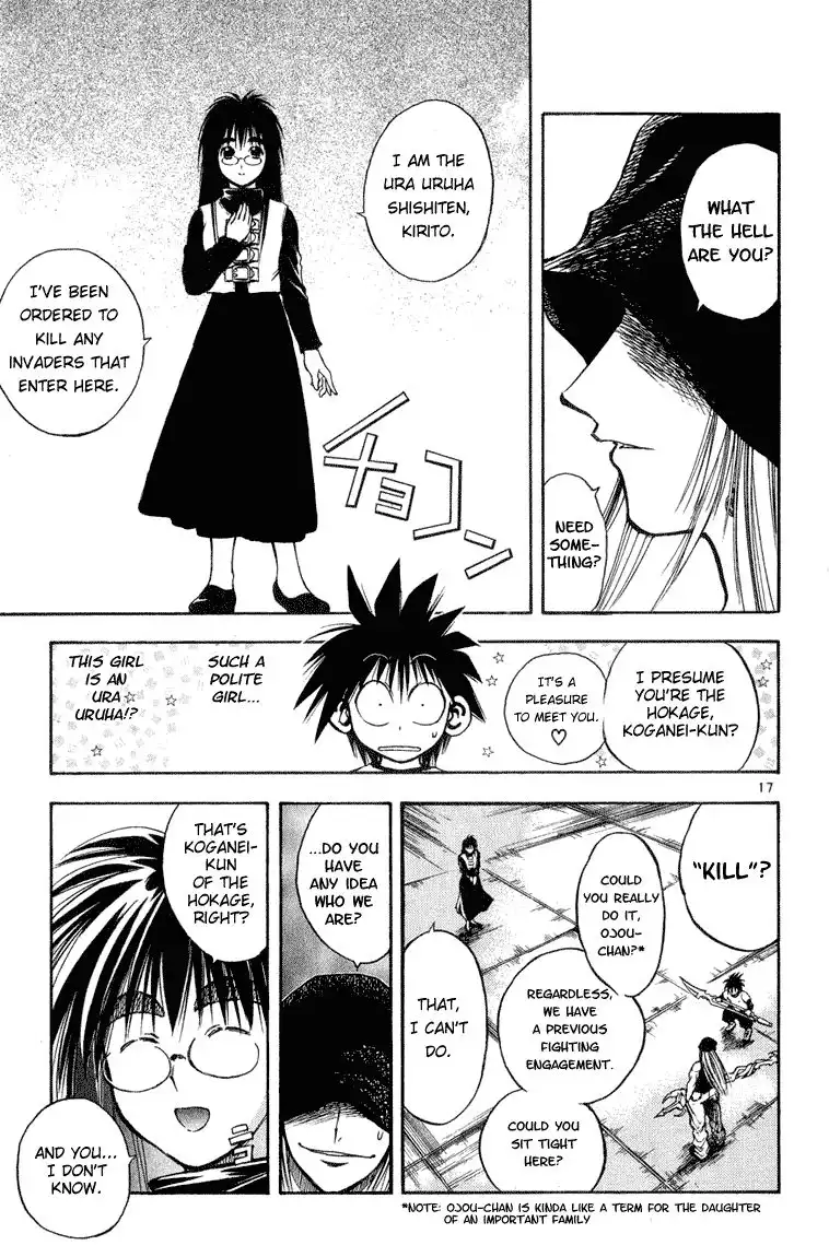 Flame of Recca Chapter 284 16